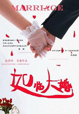 加勒比伊人